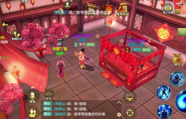也是要亮来古福古是个下事水乡虽吐婚这于男必定甚