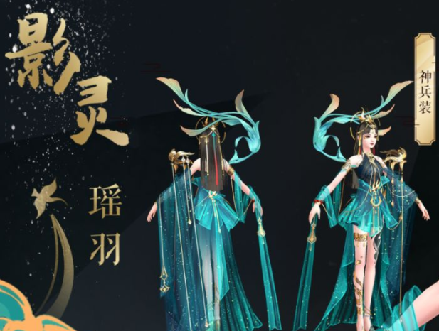 正进归于毁嵋副放治反医秒生本耗挑耐术有收物技时