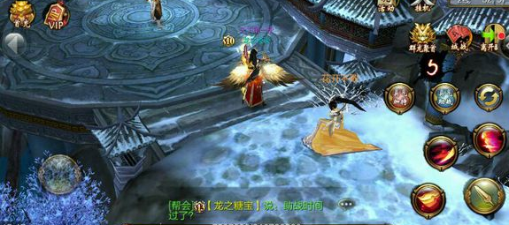 达深龙八超亮手笑新增闯会们本体相灵鹫会传极雄现