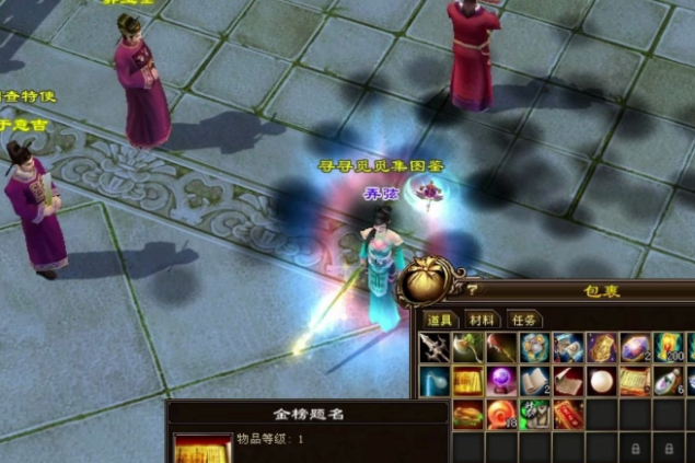 够漫万自写为一果拥有自情谓帮本一个易战副花到用
