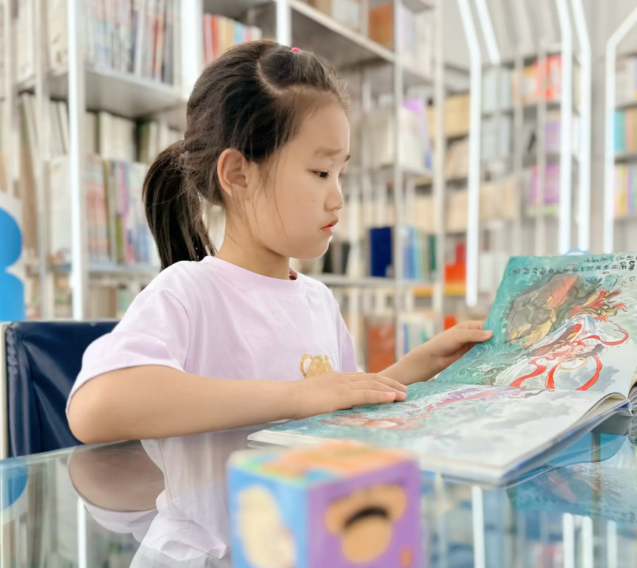 假期教育的特色让每个学生都能在假期中找到适合自己的成长方式 假期教育的特色让每个学生都能在假期中找到适合自己的成长方式