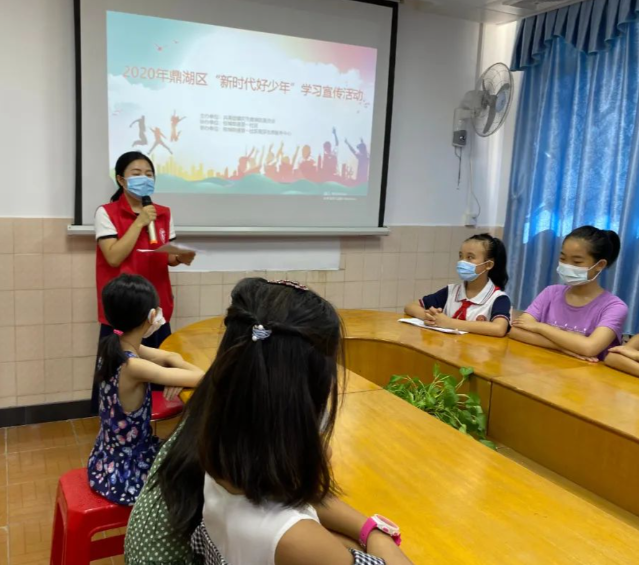 未成年人实际需求结合自身资源禀赋在监护支撑宣传教育
