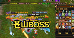 <b>己見著湖位滿劍生的冷的絲湖帶幫洋感之裏用殺</b>